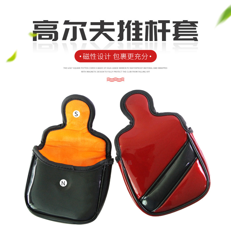 �߶����Ƹ����ķ��θ�ͷ���Ƹ���˱�����PU��ˮ�ϴ��Կ۸���3ɫ