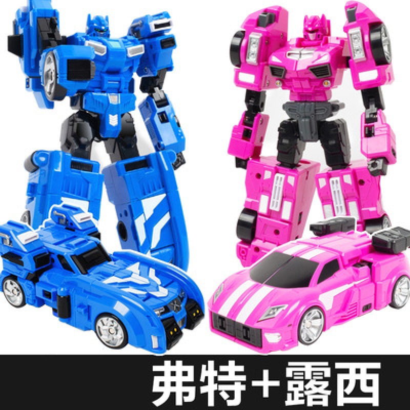 Small toy, transformer, robot for boys, children's set
