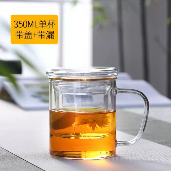 350ml cup + lid + leak