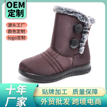 �羳36-43��a��Ů����Ь �����¿�ӽq�Ӻ񿹺���ůѩ����ѩ��ѥ