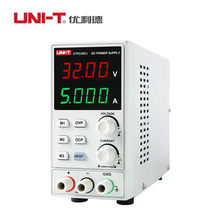 優利德（UNI-T）UTP1305J 開關型穩壓電源 32V  直流穩壓電源
