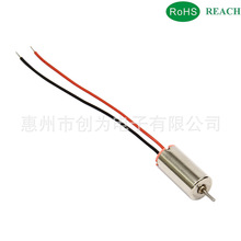 ���S����0612��늙C ���ı�늙C ΢��ֱ��늙C