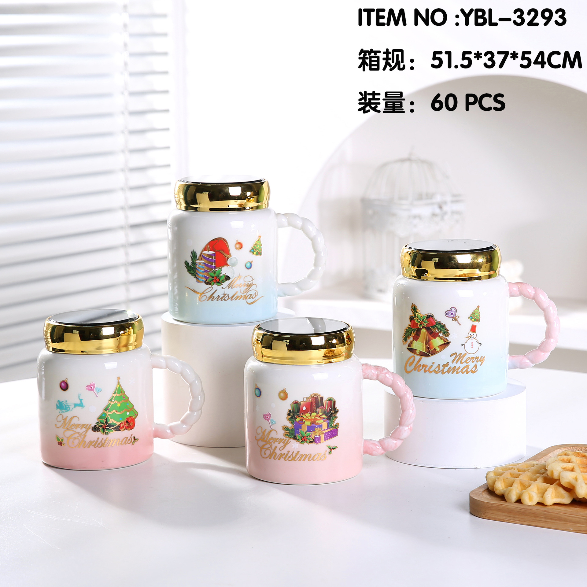 Yiwu esmalte espejo taza de visualización taza de cerámica con tapa nórdico espejo de dibujos animados taza conjunto festival regalo comercio exterior