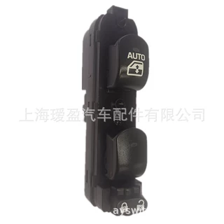 "254017S210, 254017S212, 254017S213, 25401ZJ00A, SW9569