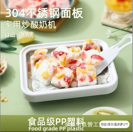 煎锅、平底锅;炒锅;砂锅/石锅