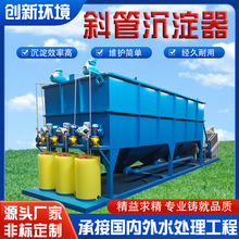 ���P䓹���б������� б�ܳ���һ�w�C ���I��ˮ����������һ�w�C