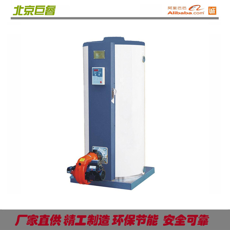 廊坊燕郊香河节能环保立式燃气热水锅炉开水锅炉宾馆部队学校专用