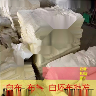���î������ޜ�]���羳���l������Т����Ⱦ�ײ����|���ϏS��ֱ�N