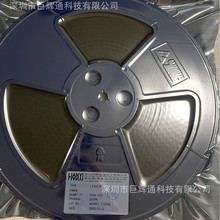 LY4056 LY4057 LY5056 �������IC һϵ�й���ͺ� ��Ʒ֧��