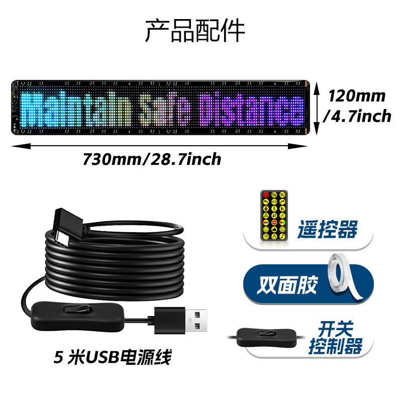 Pantalla flexible LED a todo color, aplicación inteligente, pantalla suave, pantalla digital para coche a todo color, pantalla de matriz de puntos LED