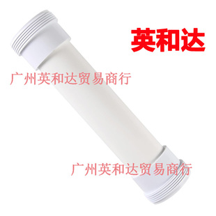 Bypass Dummy Cell