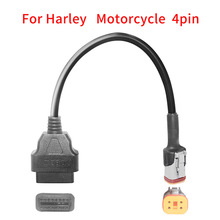4 pin for Harley Davidson Motorcycle 4針機車轉接線 適合哈雷