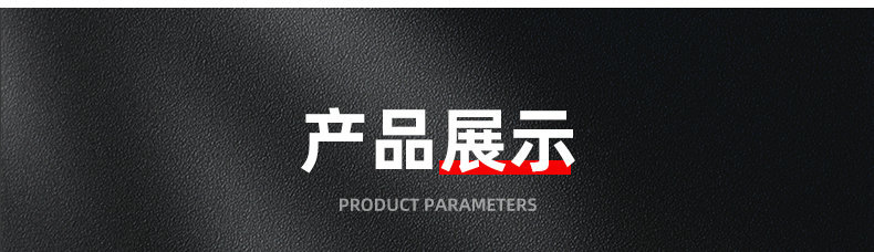 O1CN01CysWKC1ZZJPUHVuA0_!!997043208-0-cib.jpg?__r__=1681281676736