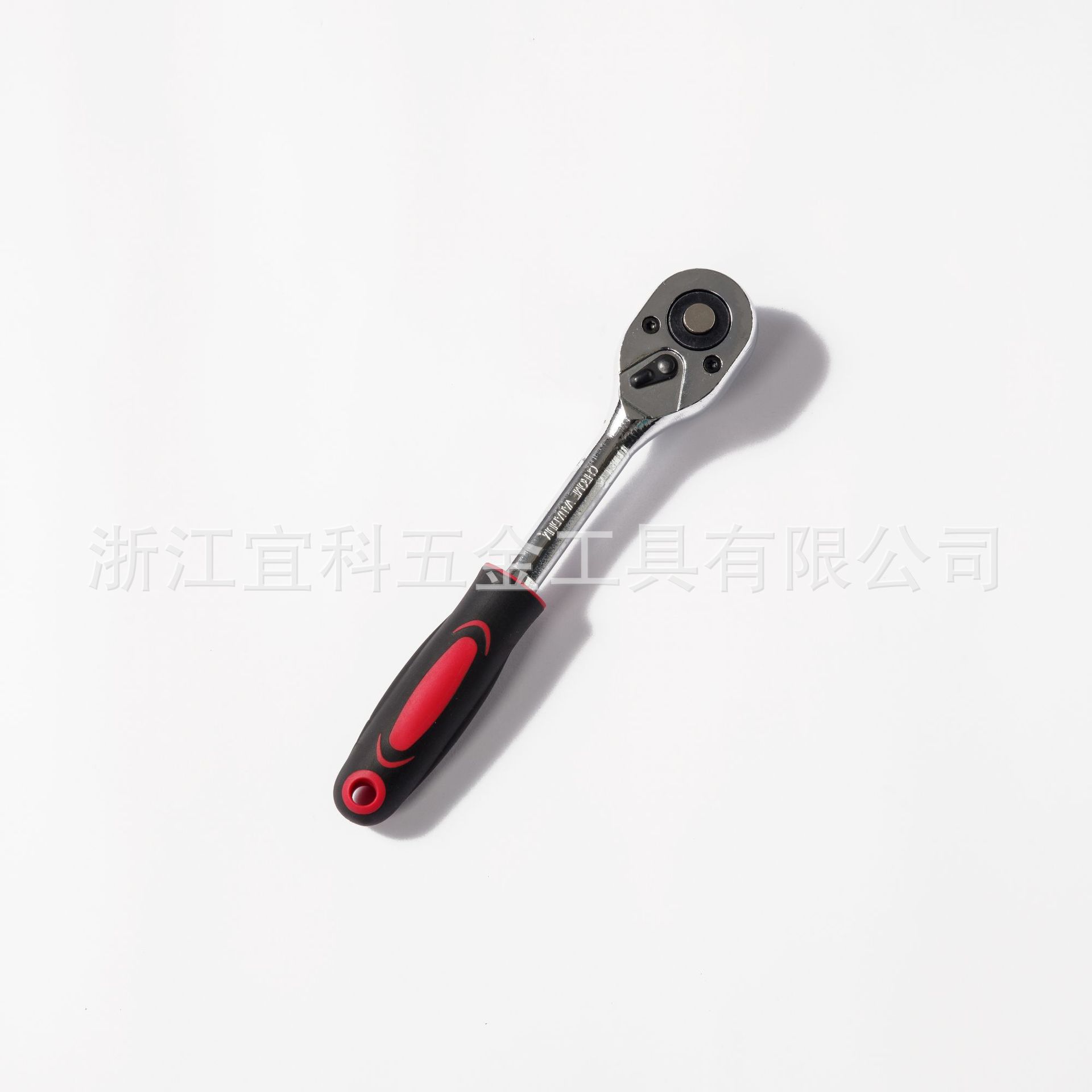 3/8棘轮扳手笑脸柄24齿棘轮扳手中飞快脱棘轮扳手