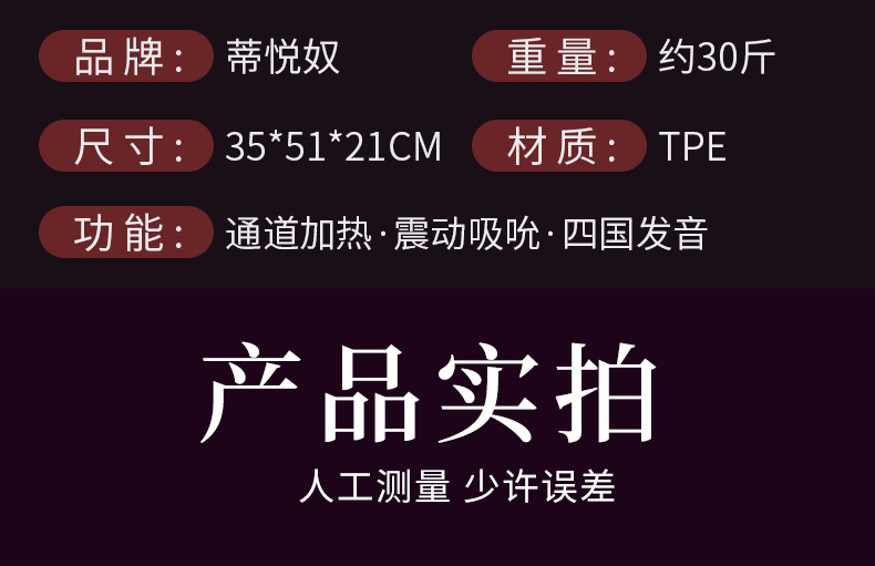 蒂悦奴半身屁股倒模真人版飞机杯臀部男用性情趣用品成人性锻炼器-阿里巴巴