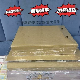 塑料手提袋;家纺家饰包装;收纳袋收纳包