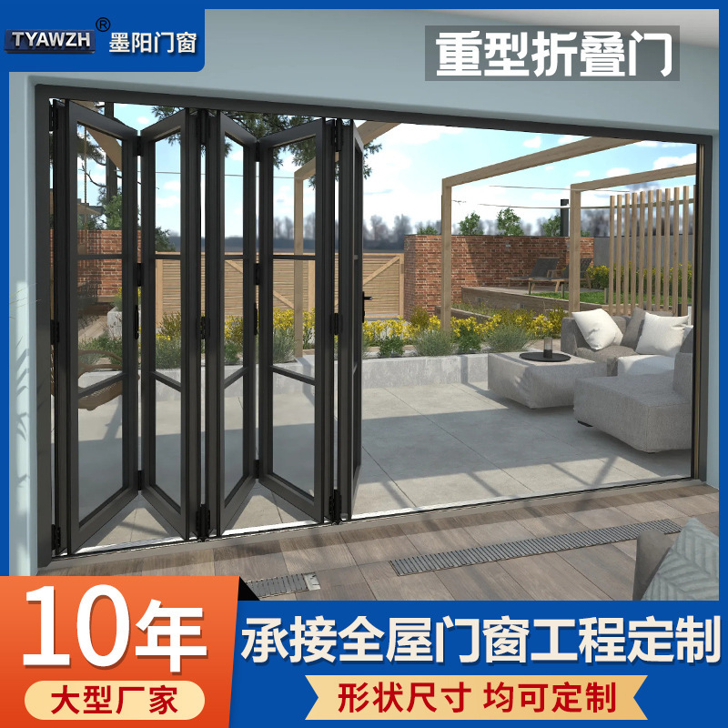 Customized Aluminum Alloy Heavy-Duty Folding Door Left and Right Folding Door Kitchen Restaurant Balcony Sliding Door Milk Tea Shop Glass Door