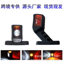 �S�����l��܇��܇��ɫ߅��؛܇�����p��֧�۟�LED��б����̖��