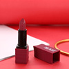 Matte nutritious lipstick, set, Chinese style, translucent shading