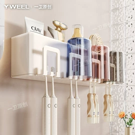 卫浴置物架;毛巾环/杆/架;衣钩/挂钩