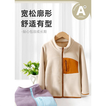 秋季新款拼色儿童双面摇粒绒外套男童女童抓绒上衣春秋装亲子款外
