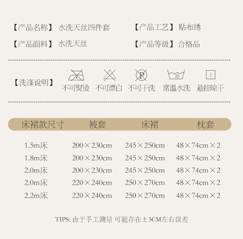 9d807947-315c-490b-b4c0-3cb7565297f6.jpe