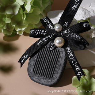 Car Aromatherapy Tablets, Car Air Outlet Creative Hanging Ornaments, Household Odor Removal, Long-Lasting Fragrance