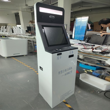 酒店自助入住触摸一体机房卡发放酒精测试凭条打印智慧公寓自助机