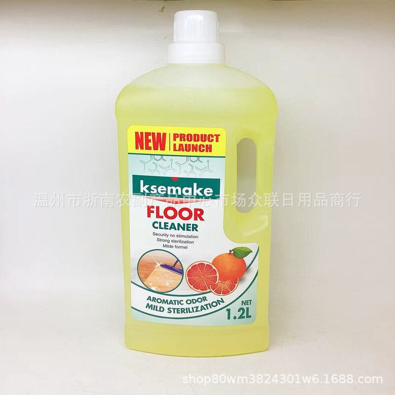 British Palmaake Floor Cleaner 1.2L Wholesale Contact Customer Service to Change the Price