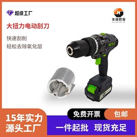 塑焊机;焊管机;其他管道工具