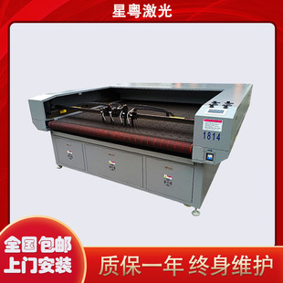 ���ϼ����и�C �Ԅ����� ë�q���ϲò��C Ƥ��EVA���d�ü��C