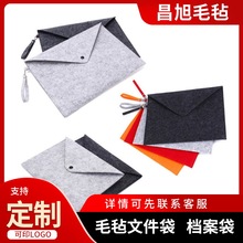 ë���ļ��� ����A4ë���ļ��� �n�溆�së�֙n���� ��ɫ�ɶ�