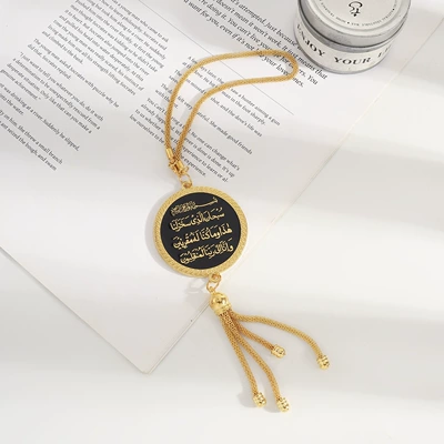 gold round plaque with scripture and: Car hanging