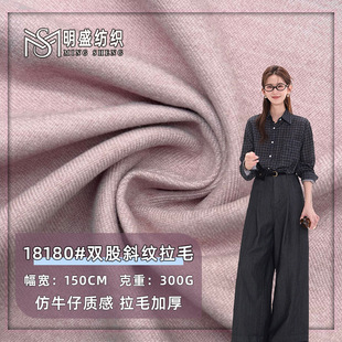 TR�p��б�y��ë���b���� �󿗏�����ţ������ �ﶬ������������