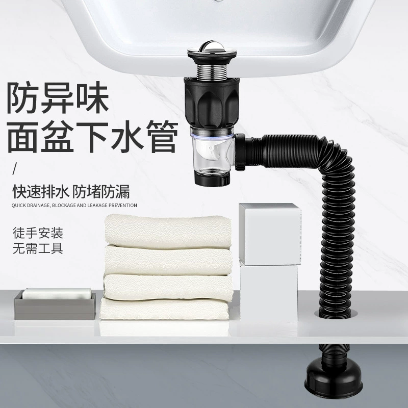 Раковина из нержавеющей стали Откидной слив дезодорант раковина дренажный шланг для раковины Ванная комната раковина для раковины