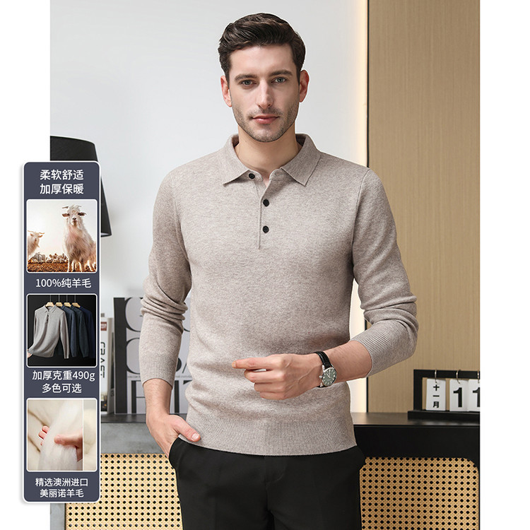 Otoño y invierno transfronterizos nuevos suéteres de hombre jersey jersey