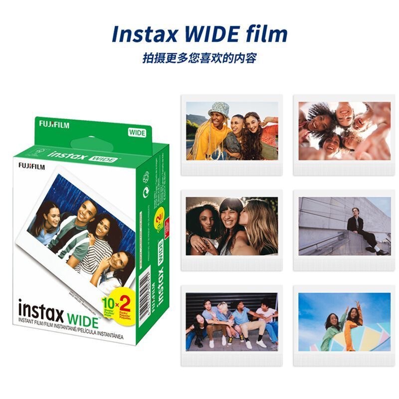 Fuji Instax Wide400/300/200 White Edge 5inch Wide Format Photo Paper Instax Wide 5inch in Stock Fuji Instax Wide400/300/200 White Edge 5inch Wide Format Photo Paper Instax Wide 5inch in Stock