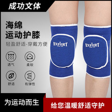�˶���ϥ�赸��ϥ�����ؼӺ��໤ϥ��ͯ�ֻ��赸��ϥ