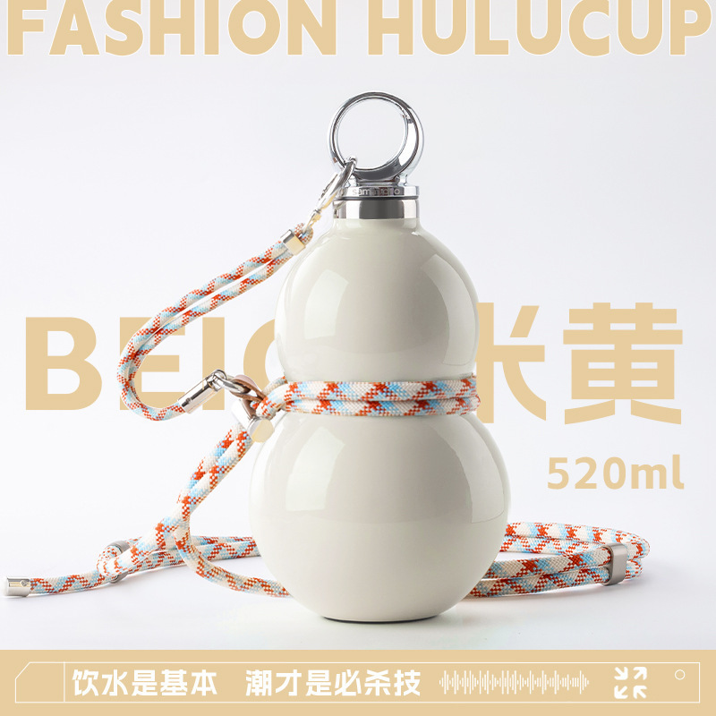 【卸売投資】Shangming ハンギングカップ ケトル ストロー ポータブル 高価値 ミニ テイクアウト|undefined