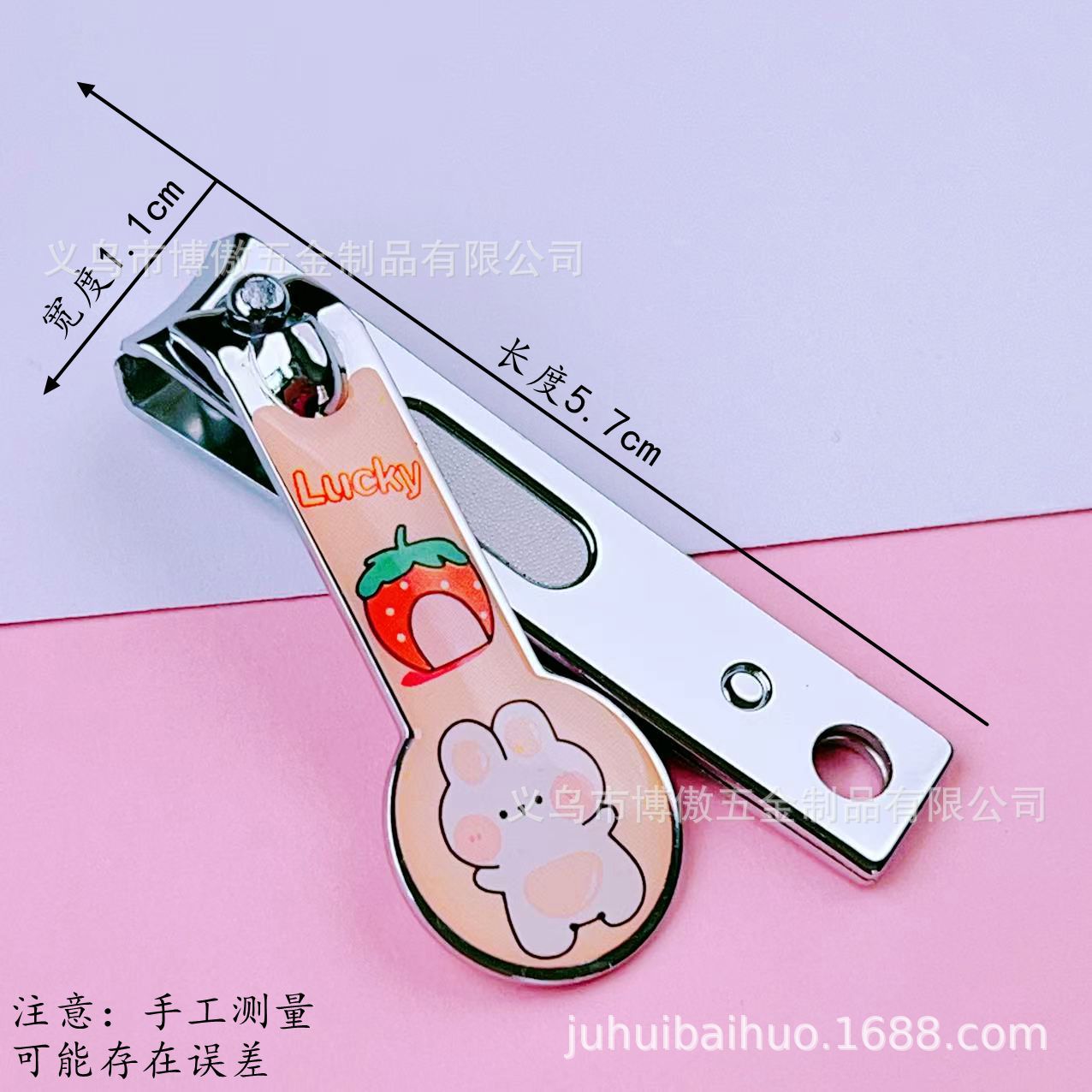 微信图片_20250503103609