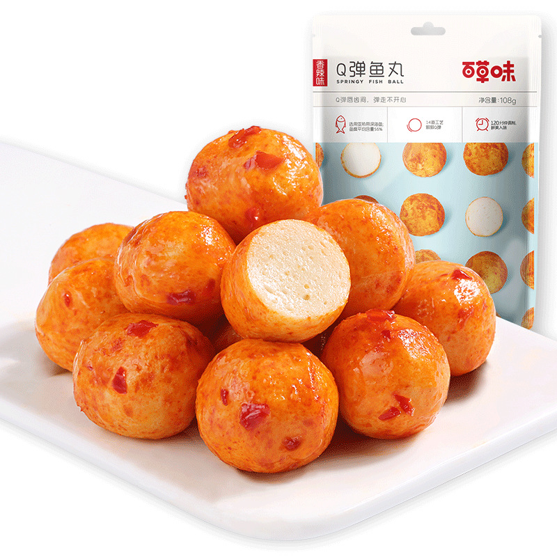 【百草味-Q弹鱼丸108g】