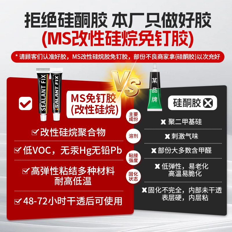 微信图片_20250425113649