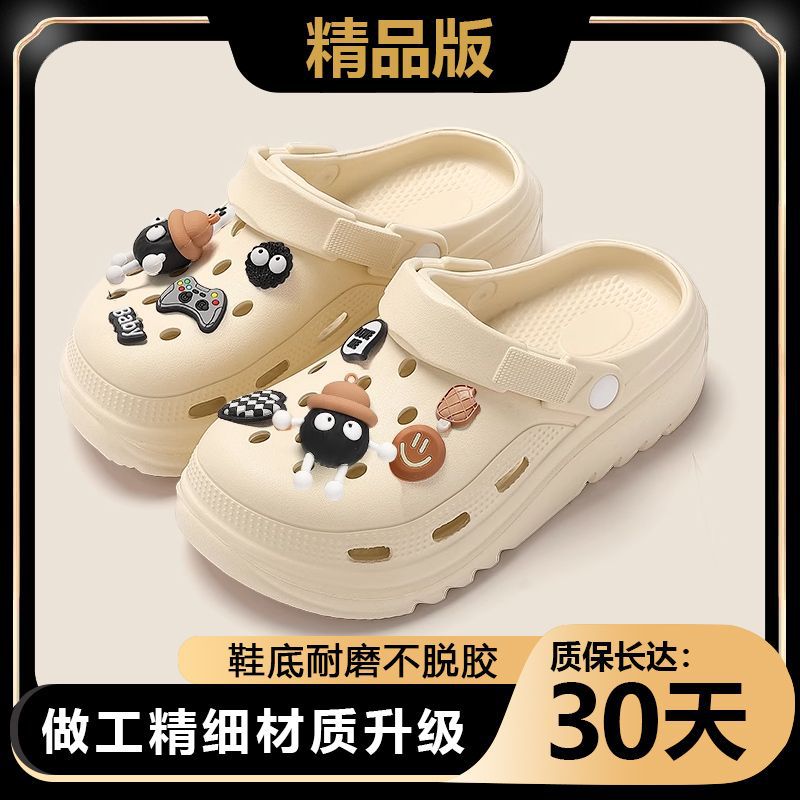 Khaki·game console briquettes