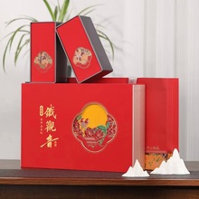 茶叶正宗安溪铁观音礼盒装2023新茶浓香型乌龙茶茶叶中秋节礼品