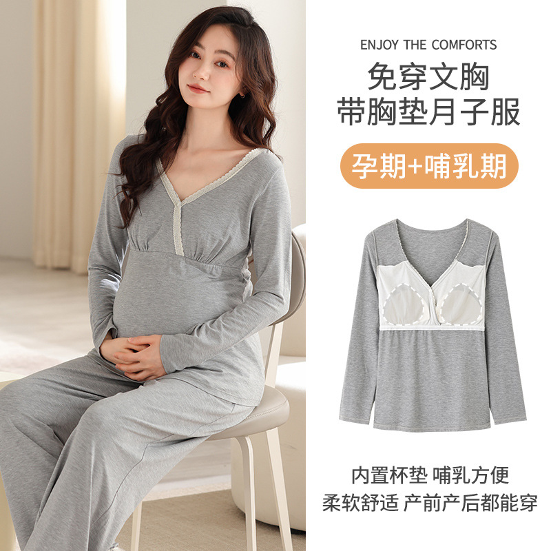 Pregnant Women's Pajamas with Chest Pad Long-sleeved Home Clothes Set Autumn and Winter Prenatal and Postpartum Feeding Clothes Loose Casual Moon Clothes