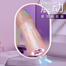 ����ؐ���ض�����˱�����w�C������呟���������ģ��Ȥ�������