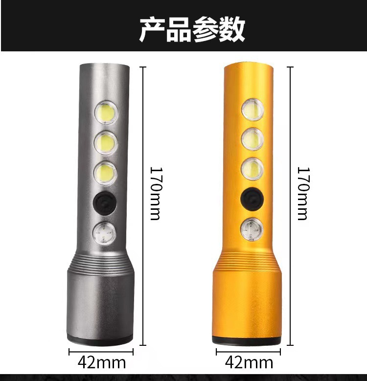 微信图片_20220802012239