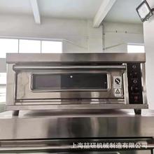 喆研 一層一盤烤箱 雙層鋼化玻璃觀察門紅外線受熱均勻 對流烤箱