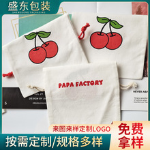 �ֹ������K���ڴ��YƷ���b�� �ռ{�޲�������ռ{����С������y