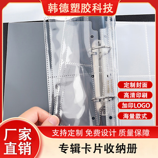 ��݋���惺ͯ��݋��Ƭ���׿���ȫ�׿��ƺ��A����׷���ռ{���Բ؃�